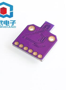 BME680 BO SCH 温湿度气压传感器 超小压力高度开发板