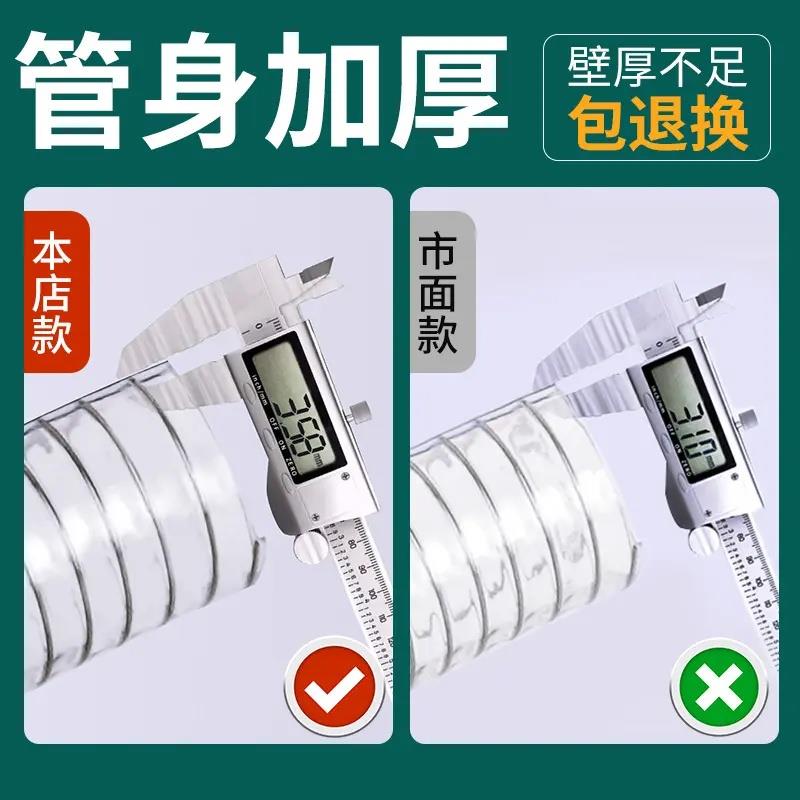 商用炒炉软接排水管钢丝软管耐高温蒸车煮面桶排水阀门单接出水管
