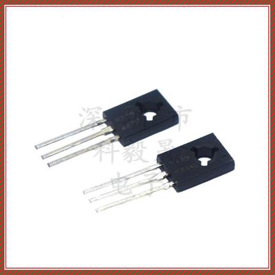 TO-126直插三极管 MJE340 MJE350 13003 BD139/140 D882 B772 134