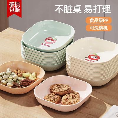 食品级吐骨碟 日式家用吐骨头盘碟 塑料垃圾盘餐桌放菜骨碟小盘子