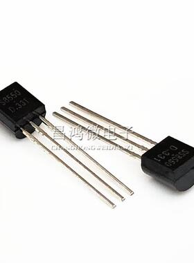SS8050 S8550 M8050丝印Y1/Y2/J3Y/2TY/Y11/Y21 SOT23/TO92三极管