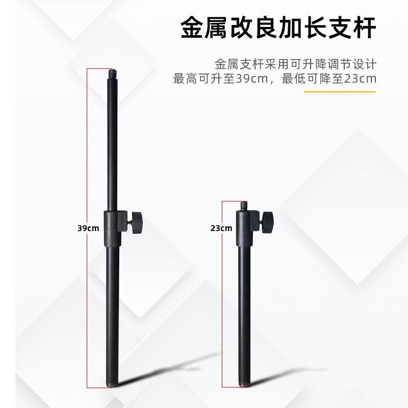 麦克风桌面支架 直播K歌升降台式话筒手机通用防震架金属懒人架子