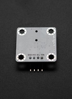 心点 立体声收音机FM模块音频器RDA5807M STM32 51单片机