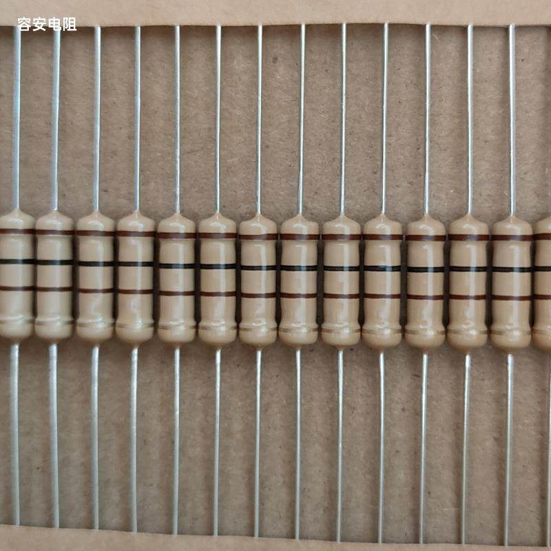 2W碳膜高品质全铜脚四环电阻1R2.2R33R220R470R1K10K150K200K510K