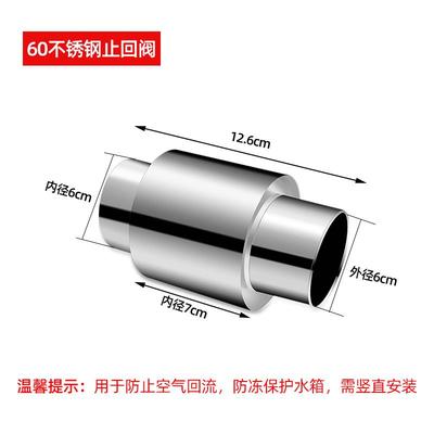 原装燃气热水器排烟管50/60/70口径加长软管伸缩排气管防倒风配件