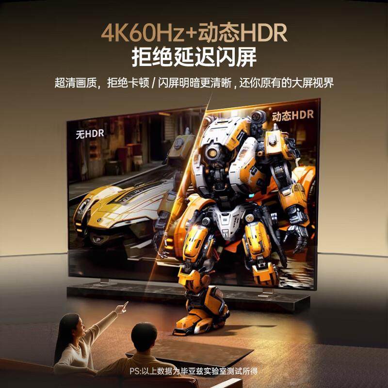 毕亚兹HDMI公转Type-C母转接头线 缐连接USB-C雷电3接口4K高清转换器