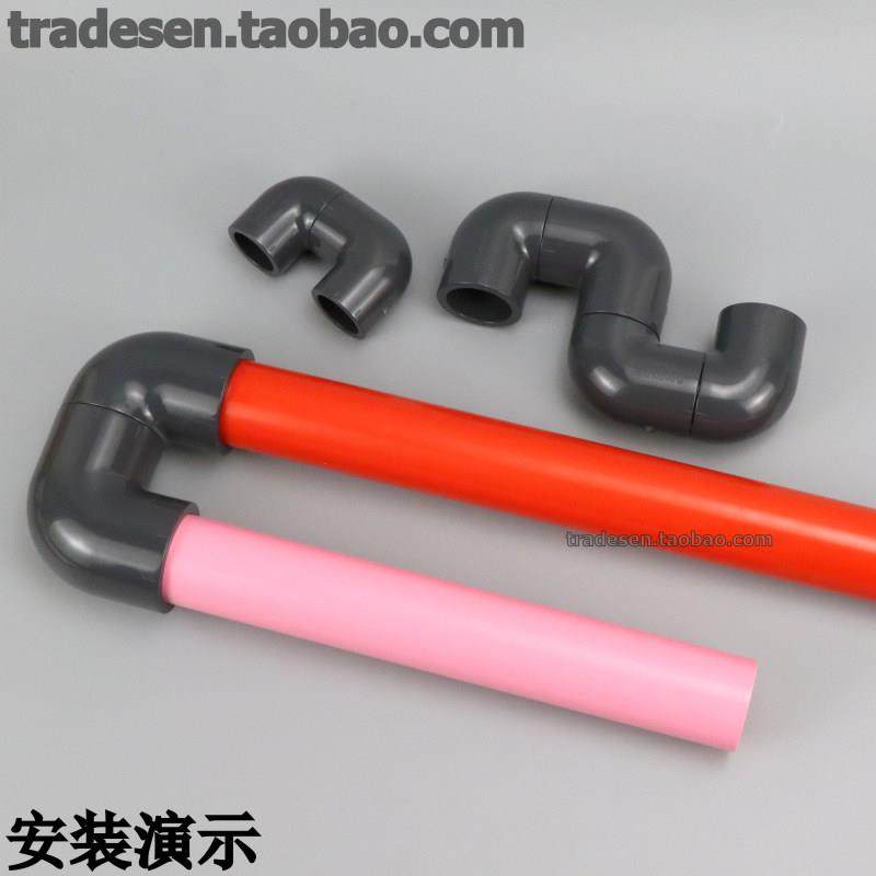 PVC内外牙插弯头塑料水管U型弯头转角拐弯存水接头单承插90度弯头