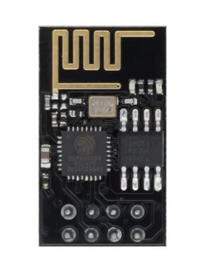 ESP8266串口WIFI无线模组ESP-32 32S 07 07S 12E 01 01Swifi模块