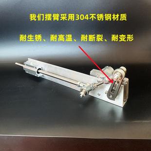 往复直线运动机构电机摆动机械炮机DIY推杆拉升降曲轴伸缩器定制