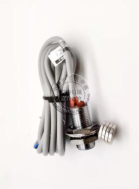 沪工霍尔磁性接近开关NJK-5001/5002/5003A/B/C/D常开常闭NPN/PNP