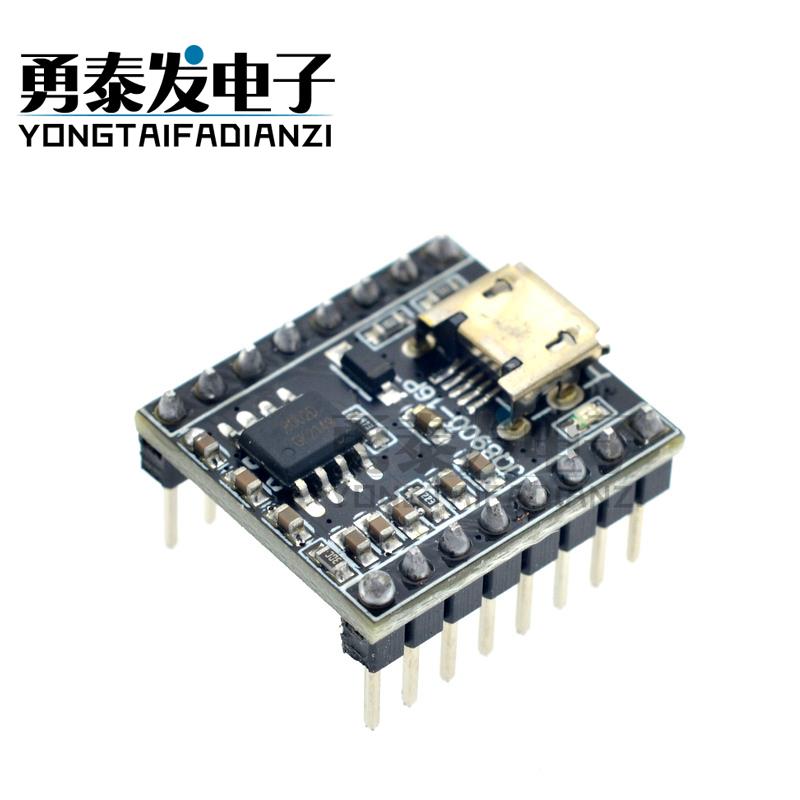 语音模块芯片定制音乐智能语音播报USB串口mp3识别模块JQ8900-16P