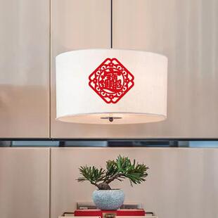 绒布带背胶迷你小福字贴乔迁进宅橱柜布置窗花墙贴过新年装饰贴纸