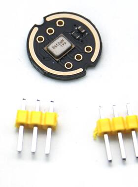 INMP441全向麦克风模块 MEMS 高精度 低功耗 I2S接口 支持ESP32