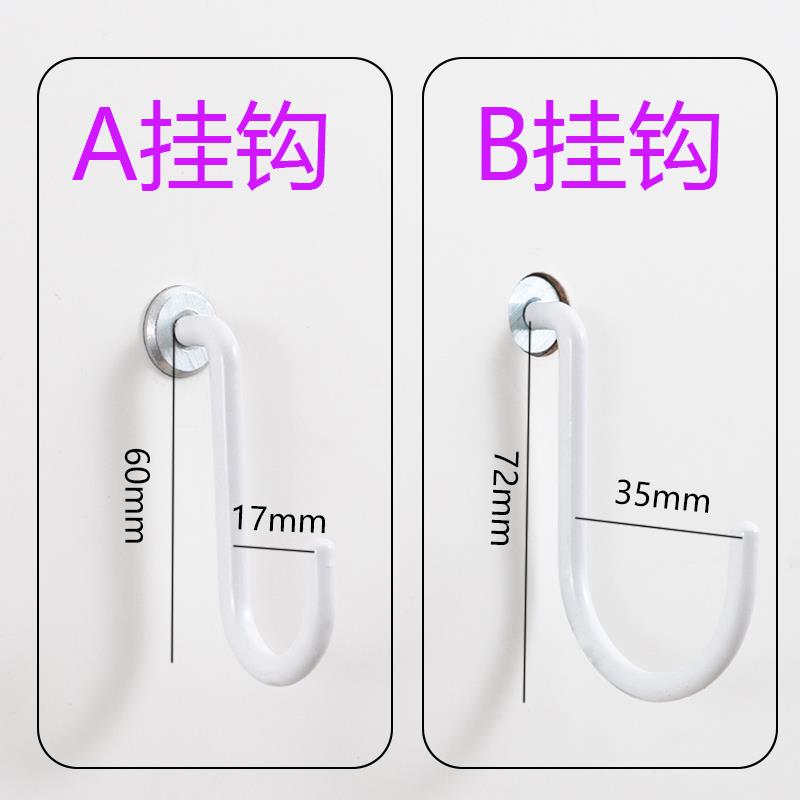 木目iwood 15mm圆孔洞洞板挂钩配件 进门玄关通用白色金属挂钩