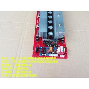 超大功率 正弦波逆变器主板 逆变器驱动板 工频逆变器主板 控制板