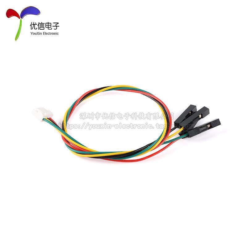 GH1.25带锁扣转2.54杜邦1P端子线 2/3/4/5/6P杜邦头连接线 长20CM