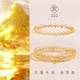 纯天然金发晶手串女款 送妈妈生日礼物 黄水晶手链招财转运官方正品