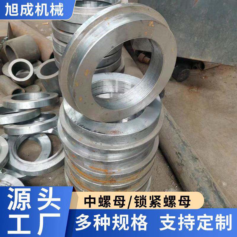 铸造件生产厂家现货供应高锰钢4R5R雷蒙磨粉机磨辊铲刀磨环配件