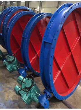 D941W-1P大口径电动通风蝶阀DN2400模拟量控制电动通风蝶阀DN2300