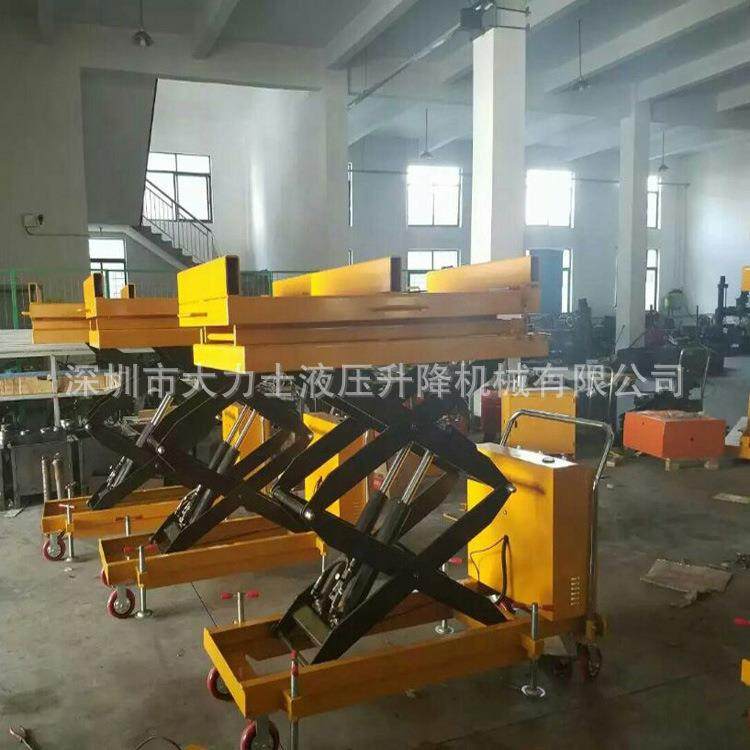 载重500kg移动平台车移动式液压车电动升降车充电式升降平台车