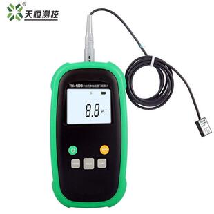 TM4100B手持式单轴磁通门磁强计TM4300B三维弱磁测量仪