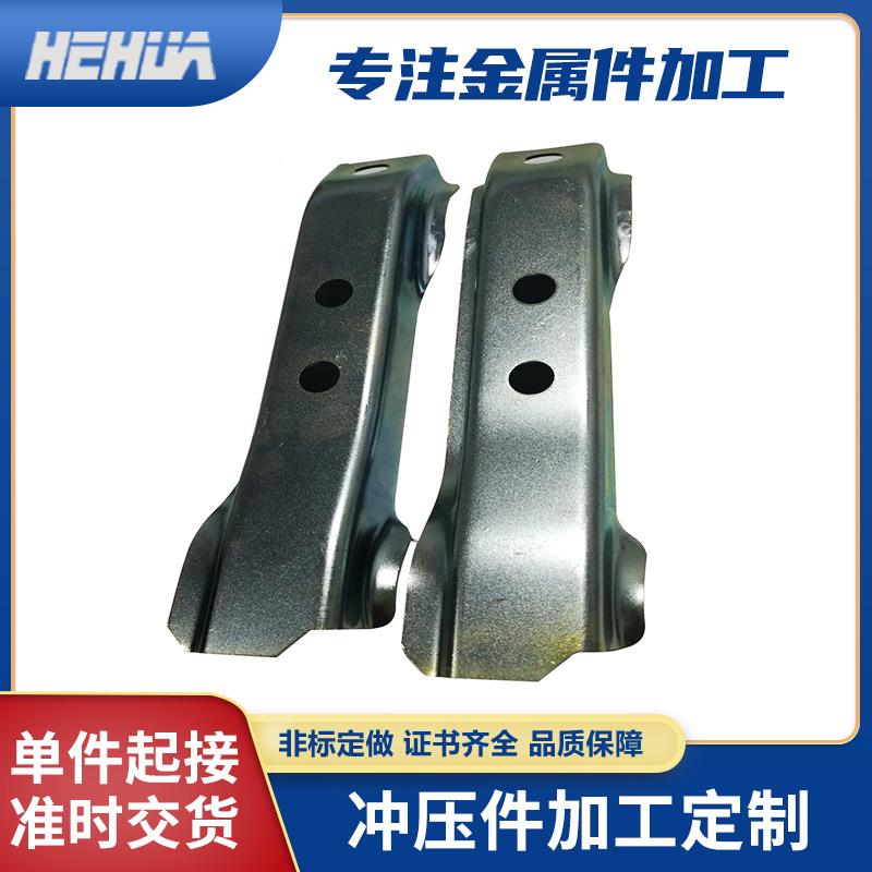 不锈钢冲压件五金拉伸件精密折弯件冲压加工不锈钢非标冲压件