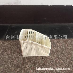 简约塑料藤条小篮子模具厨房收纳筐/文件收纳篮塑料模具