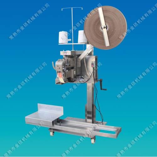 厂家供应牌GKS/6(DS-C)不锈钢滑板式缝包机组