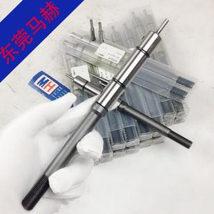 东莞马赫数控冲床模具厚塔85A工位数控冲床模具标准冲压上下模