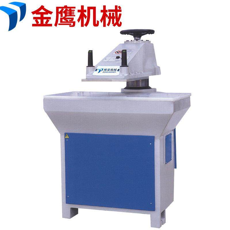 小型冲压下料机20T摇臂式手动裁断机绝缘纸无纺布裁断机,纺织面料/辅料/配套,皮革加工设备,淘宝优惠券,粉丝福利购,淘宝优惠卷