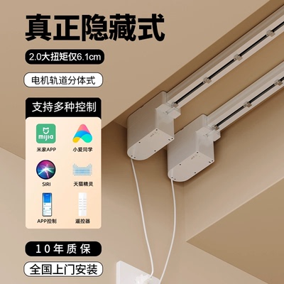 【政府补贴】免费安装！终生质保