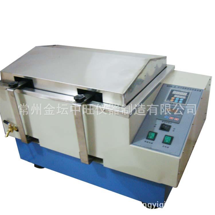 智能单功能控温往返水浴振荡器恒温震荡摇瓶机