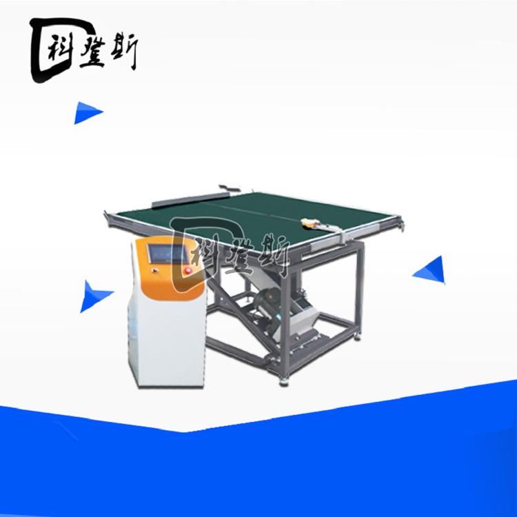 QB/T2700-2005傾角乒乓球臺臺面摩擦系數的測定仪