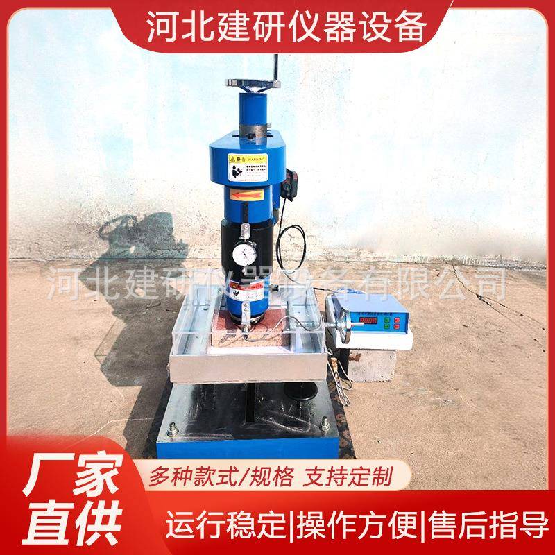 滚珠轴承式耐磨试验机路面砖钢轮式水磨石陶瓷仪器机械