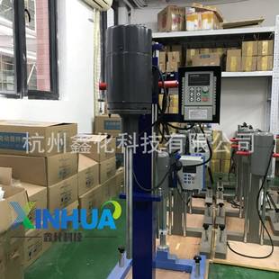 强扭力实验分散机高转速实验分散机高扭力搅拌机