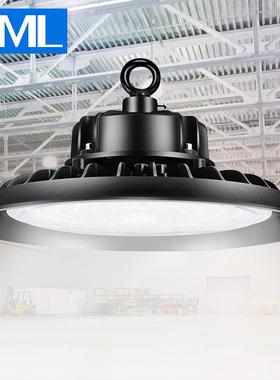 ufo工矿灯厂房led灯天棚灯150w工业灯工厂车间仓库工业级高亮