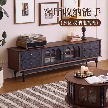 复古实木电视柜落地收纳储物柜一体中古茶几组合高级感客厅小户型