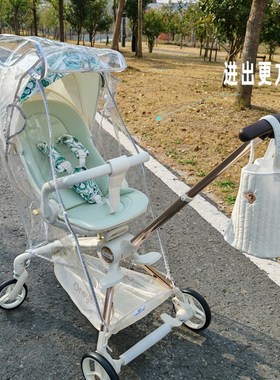 婴儿童手推车溜娃神器ving大白哈秀防风防雨罩挡风遮雨棚保暖通用