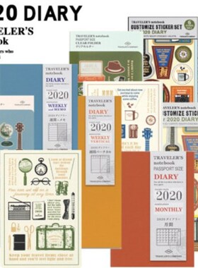 TN2024内芯midori旅行者笔记手帐月计划周记日程本垫板文件夹贴纸