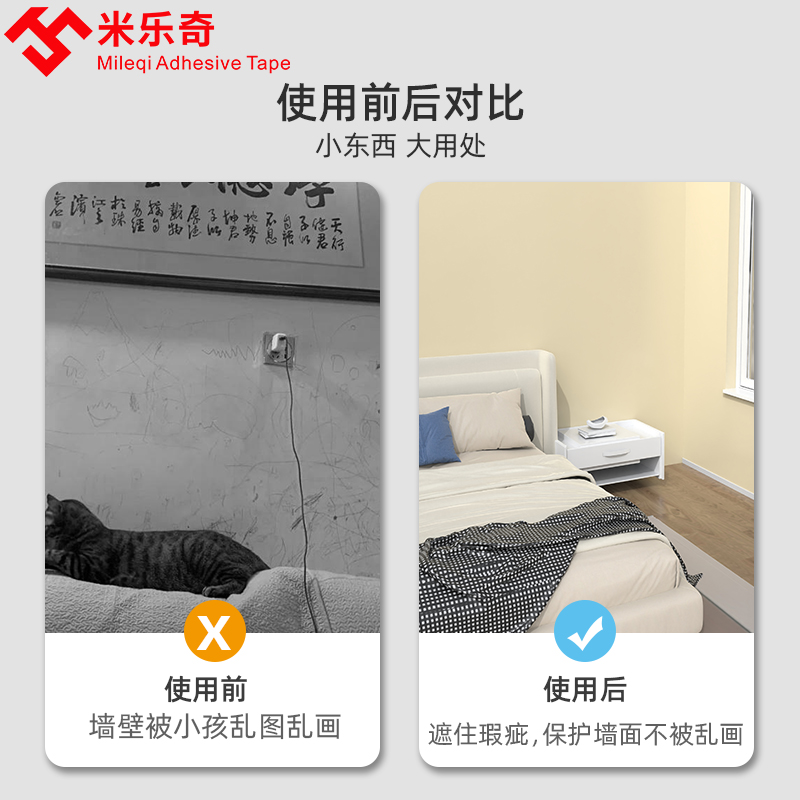 进户门贴卧室翻新改色自粘整张壁纸防水加厚包边贴墙面装饰贴门贴