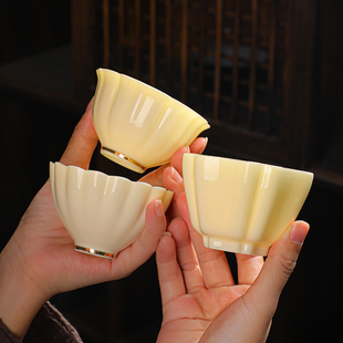 凌胜宝石黄茶杯单杯功夫茶具品茗杯主人杯家用单个喝茶小号茶盏碗