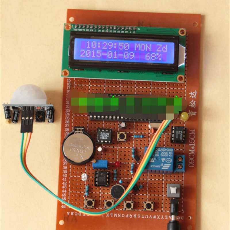 基于51单片机智能灯多功能声光控灯成品 红外线感应控制开关设计