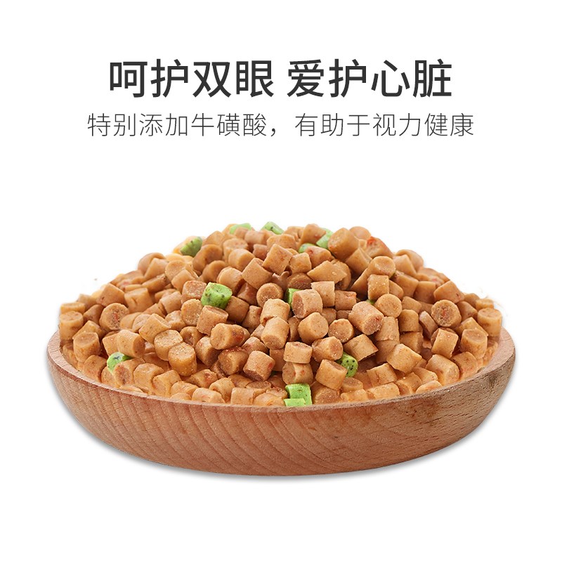 简粒天然狗粮小型犬烘焙粮通用型成犬粮博美泰迪贵宾比熊低盐粮