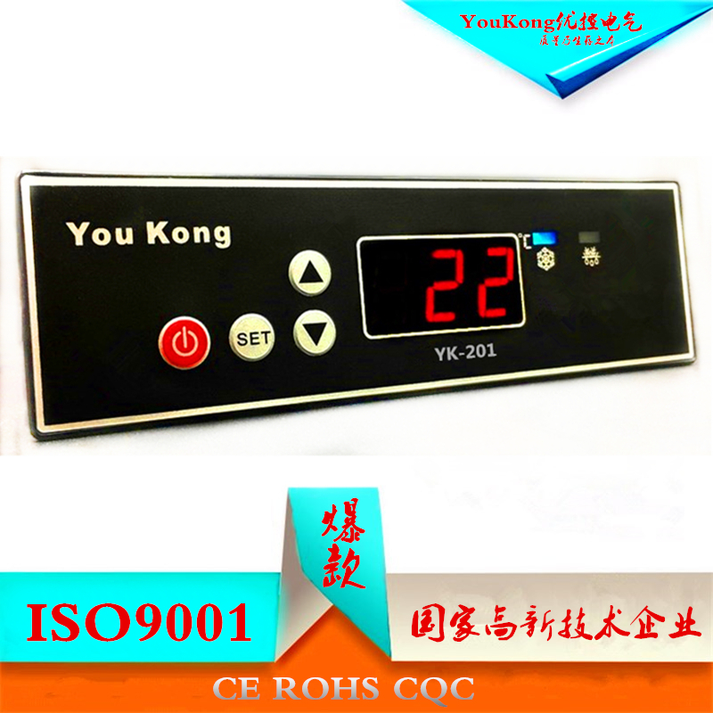新款全自动电子温控器智能温度控制器开关仪表厂家接定制YK-203