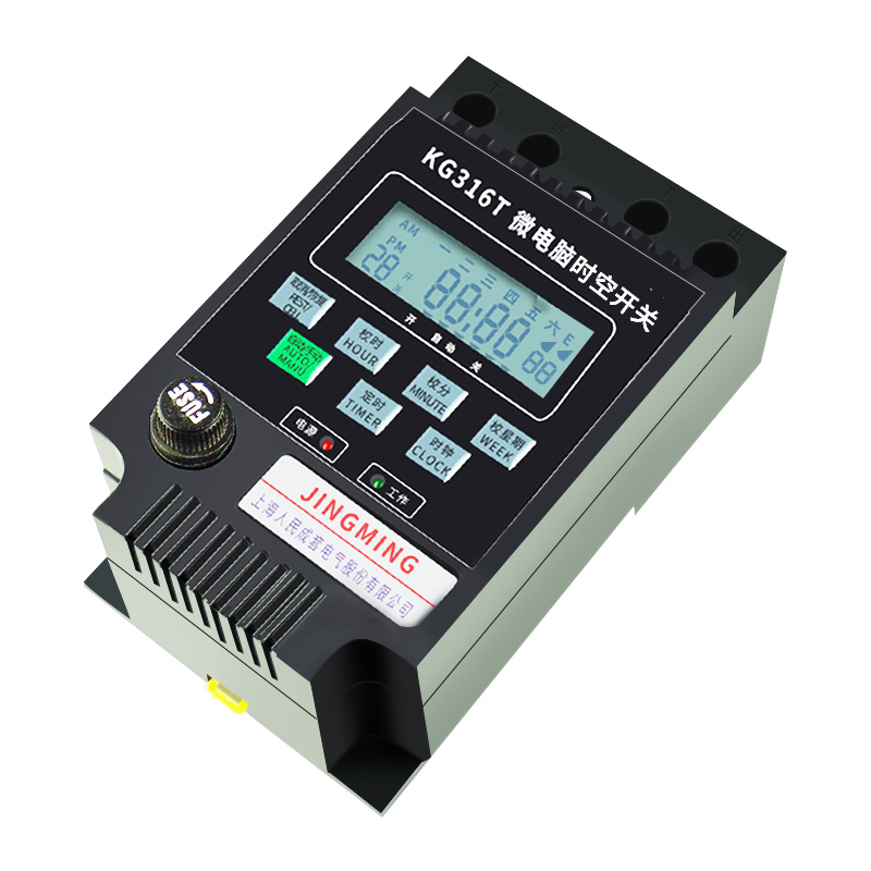 W 微电脑时控关KGT灯箱定时器带变压器 保险丝。