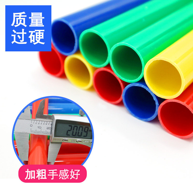超级梦想过山车大型团建拓展道具体验式活动团队互动创新游戏器材