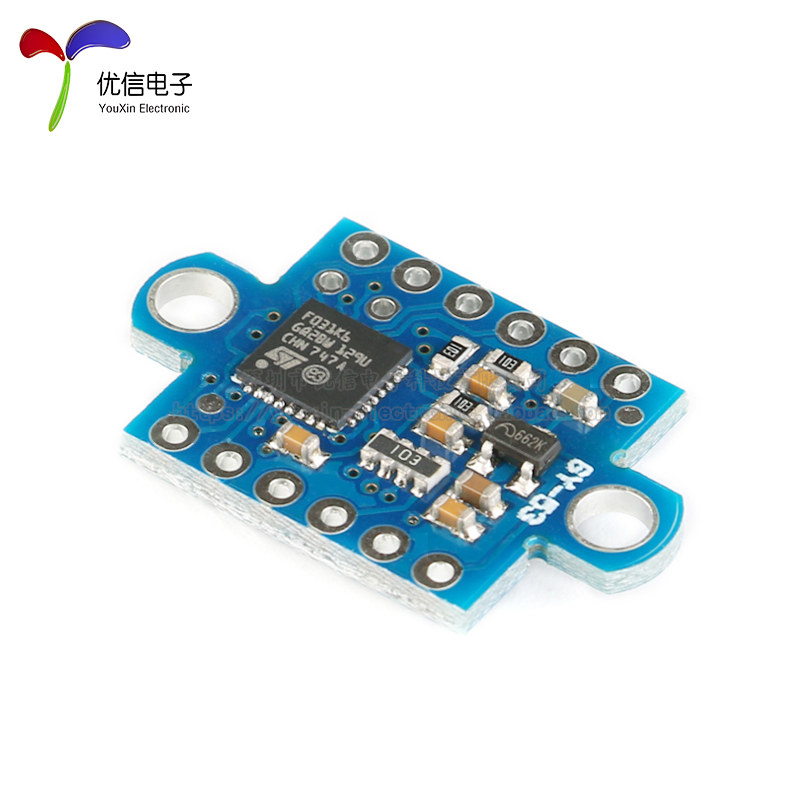 优信电子】L5LX激光测距传感器模块 T飞行时间测距串口