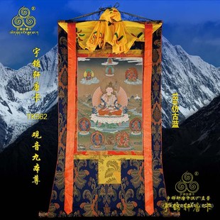 观音九本尊唐卡玄关棉布装裱手绘矿物质工艺品古典装饰卷轴画