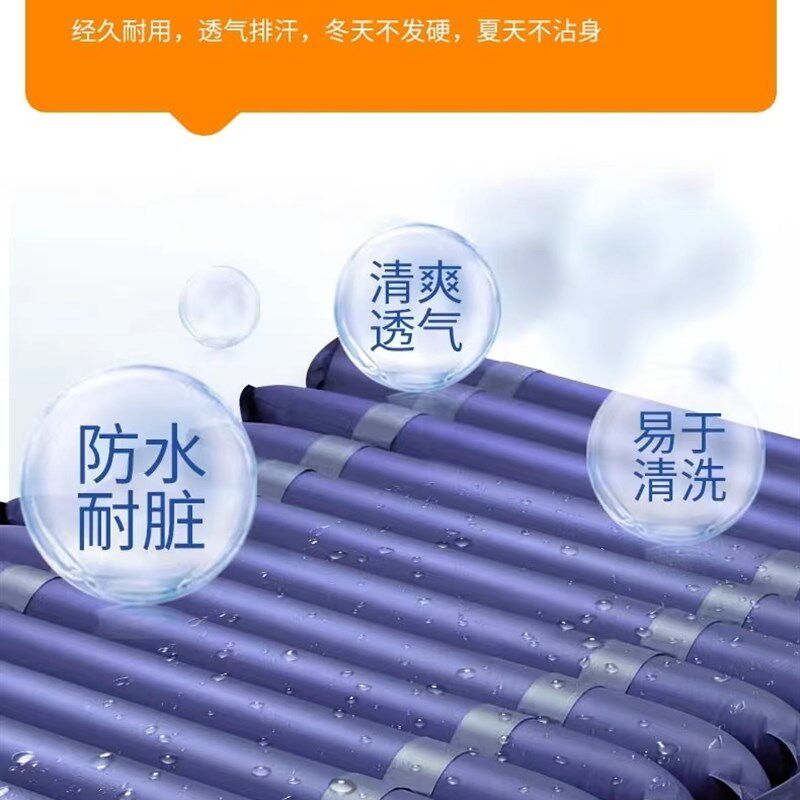 鼎力防褥疮气床垫担任防褥疮充气垫卧床老瘫痪病护理鼎聖康