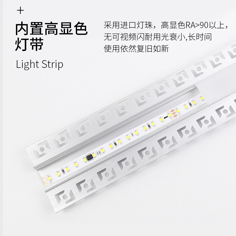 线条灯嵌入式o灯带灯条明装安装铝合金灯槽吊顶轨道式线性灯